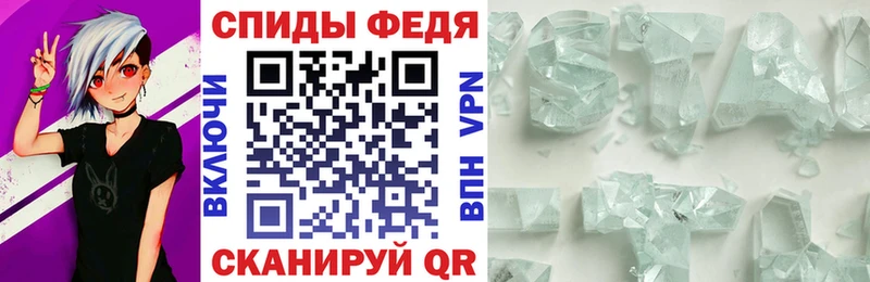 Амфетамин VHQ  Льгов 