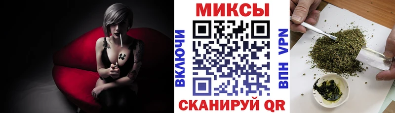 гидра ССЫЛКА  Льгов  БУТИРАТ жидкий экстази 