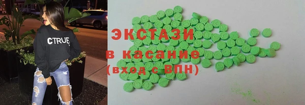 прущая мука Няндома