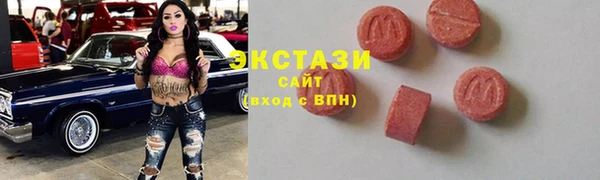 дистиллят марихуана Алексин