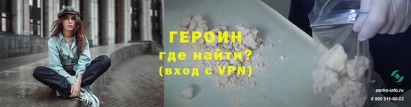 PSILOCYBIN Осташков