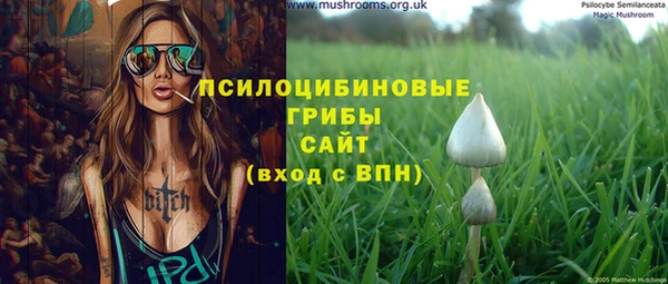 MDMA Алзамай