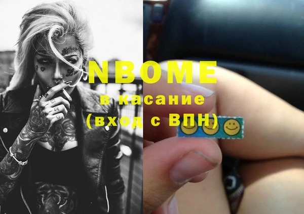 MDMA Алзамай