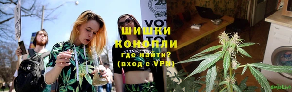 дистиллят марихуана Алексин