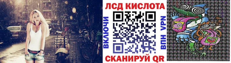 Марки N-bome 1,5мг  Льгов 