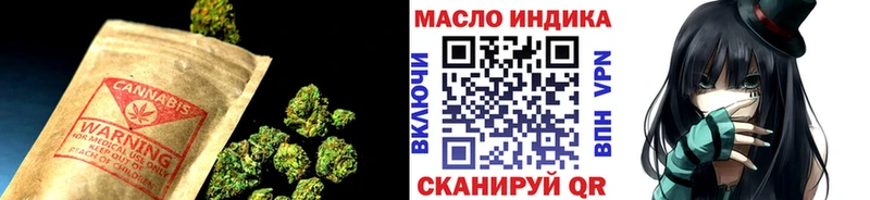 Дистиллят ТГК вейп  Льгов 