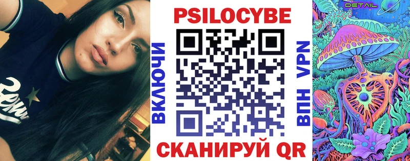 kraken онион  Льгов  Галлюциногенные грибы мицелий 